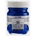 Talens Gouache Jar 50 ML Ultramarine Light