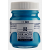 Talens Gouache Jar 50 ML Cobalt Blue Ul.