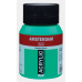 Amsterdam Standart Akrilik 500 ML Emerald Green Boya