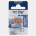 Van Gogh Suluboya Tablet Pyrrole Orange